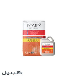 چسب کاشی و سرامیک دوجزئی صنعتی الیاف دار مدل ۱۱۷۰ پومکس ۵+۲۰ کیلو گرم