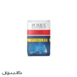 پرسلان ۱۱۳۰ پومکس