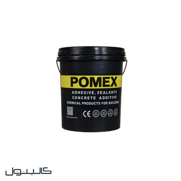 سوپر ژل میکروسیلیس الیاف دار پومکس وزن ۲۲ کیلو گرم