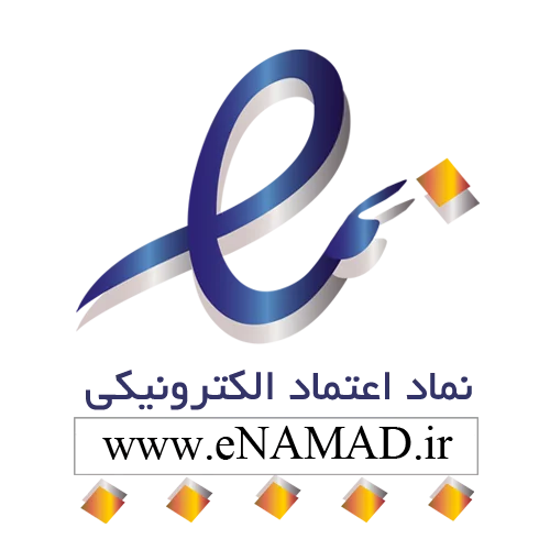 نماد اعتماد الکترونیکی کالینول